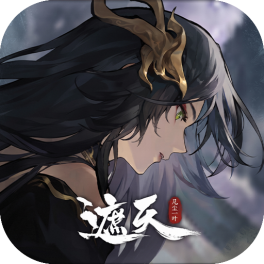 Shrouding Heavens: Mortal Leaf
