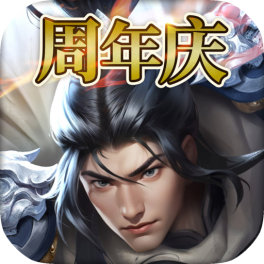 The Deer Hunting Three Kingdoms: Ruler of the World