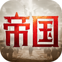 Empire: Scepter and Civilization
